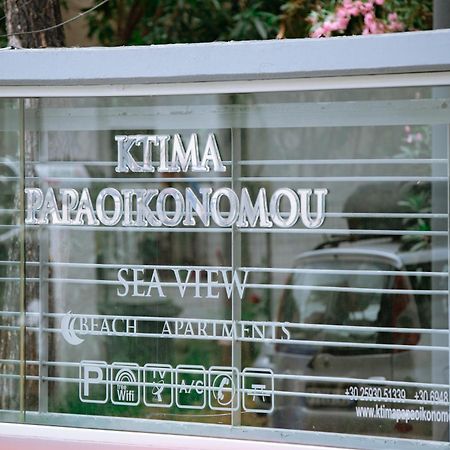 דירות פוטוס Ktima Papaoikonomou 2 מראה חיצוני תמונה